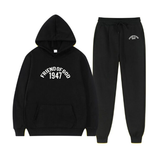 Essentials Friend Of God Tracksuit